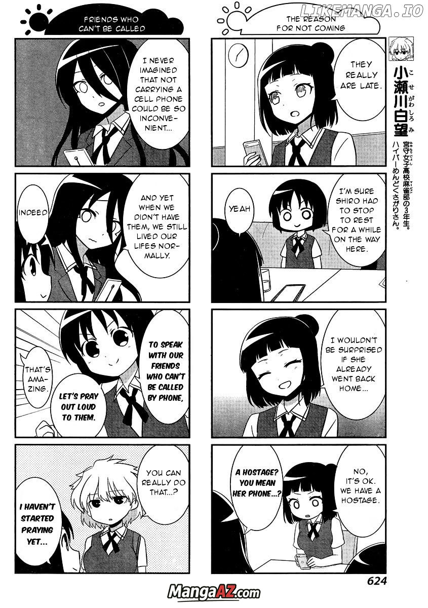 Manga A-Z