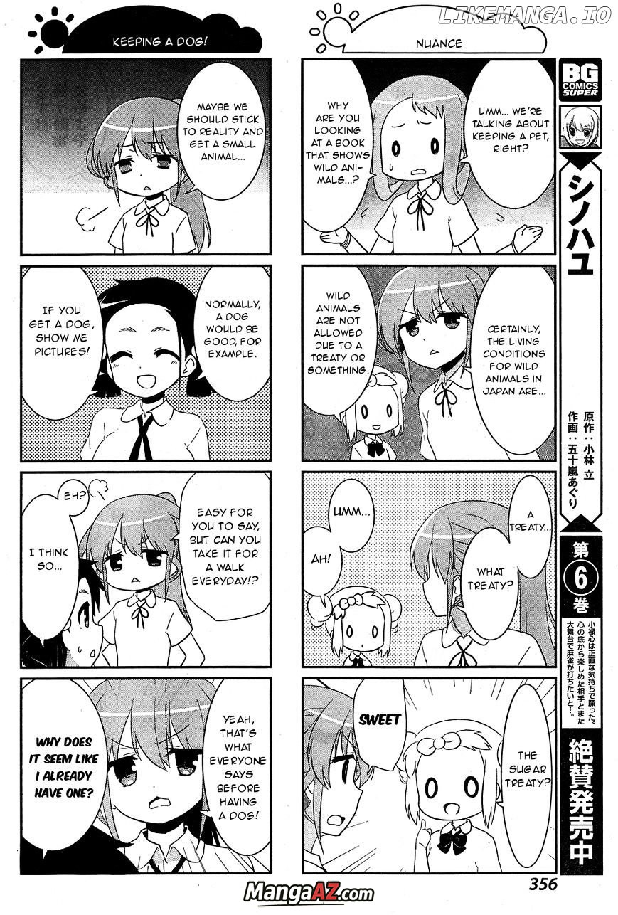 Manga A-Z