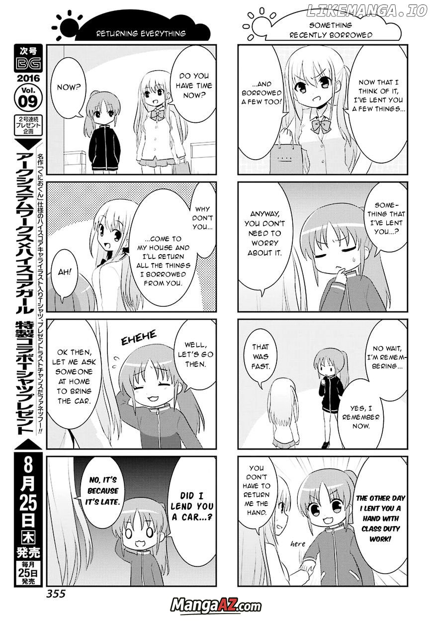 Manga A-Z