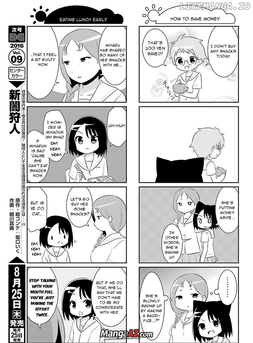 Manga A-Z