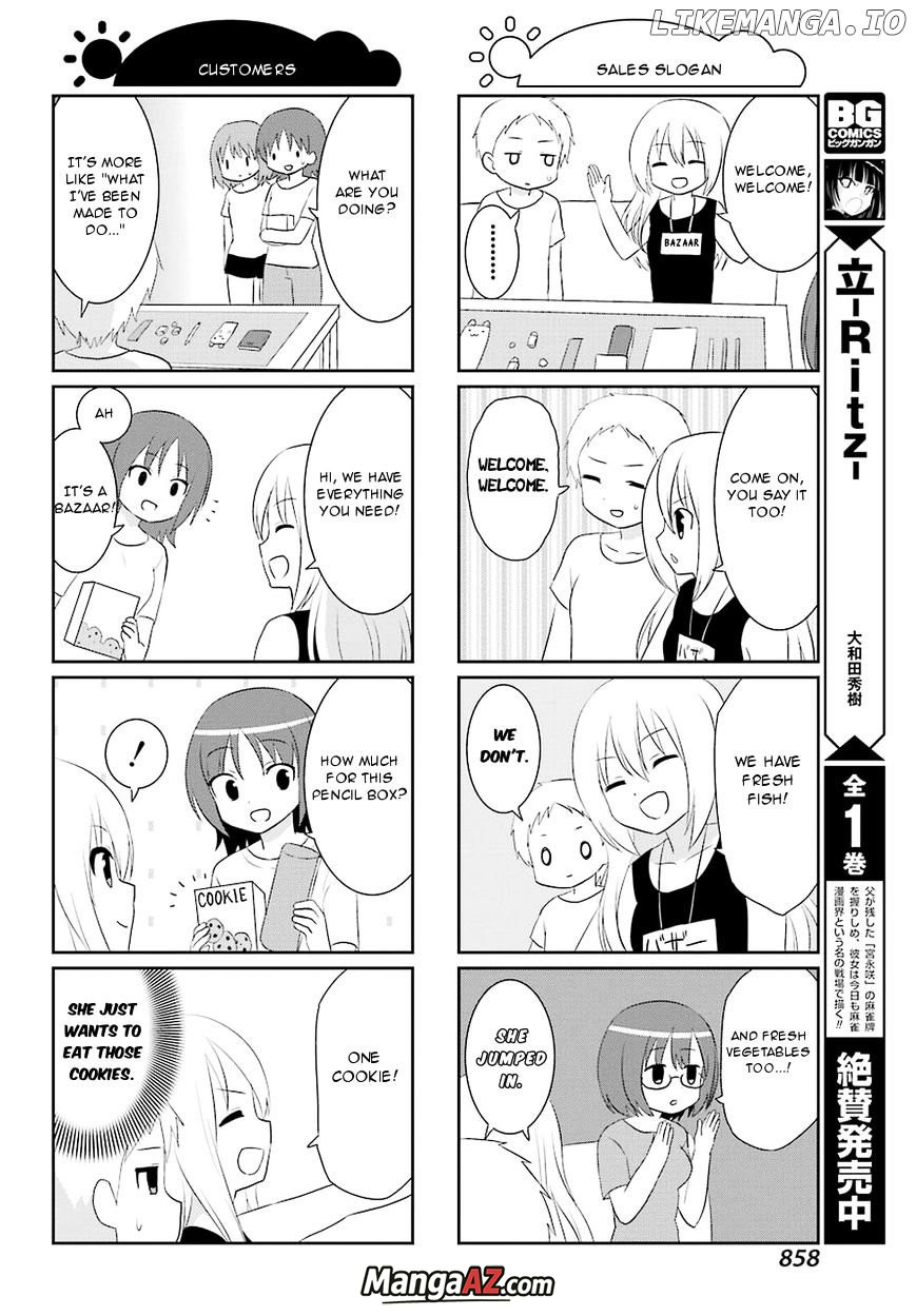 Manga A-Z