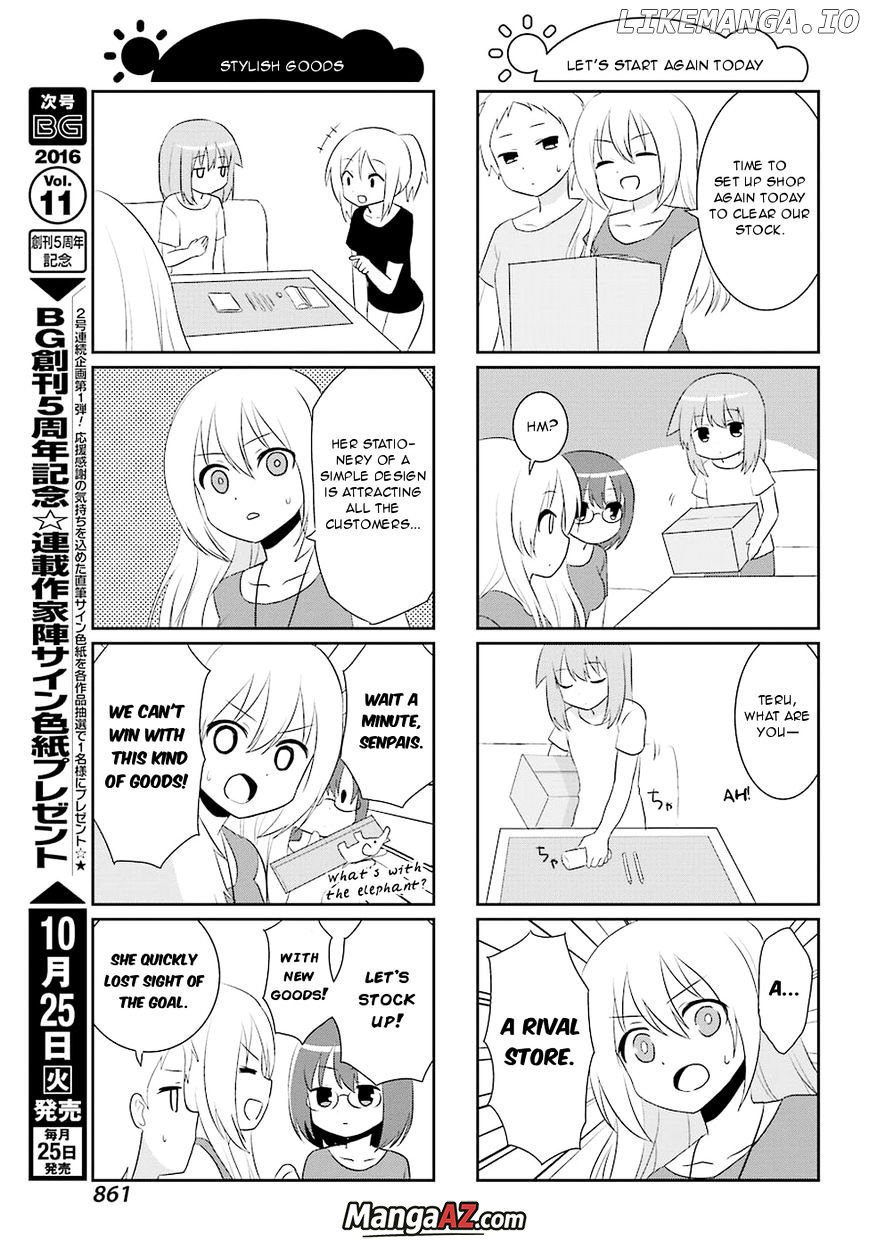 Manga A-Z