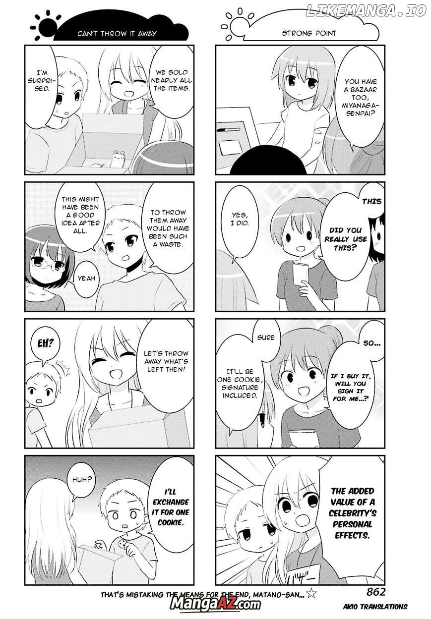 Manga A-Z