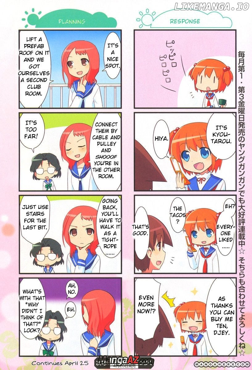 Manga A-Z