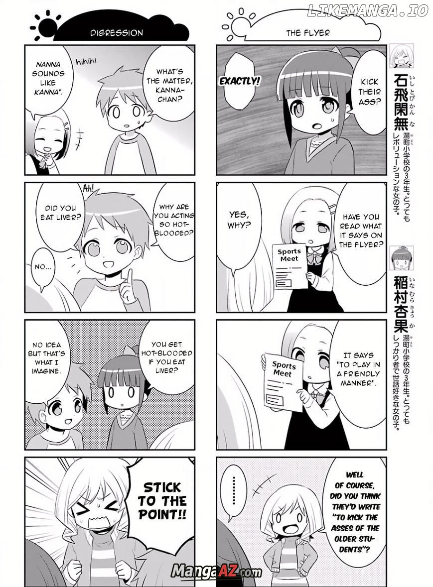 Manga A-Z