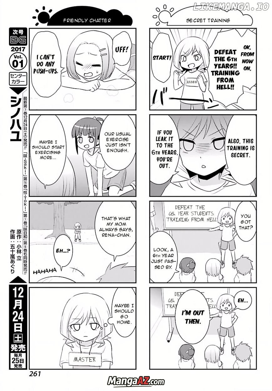 Manga A-Z