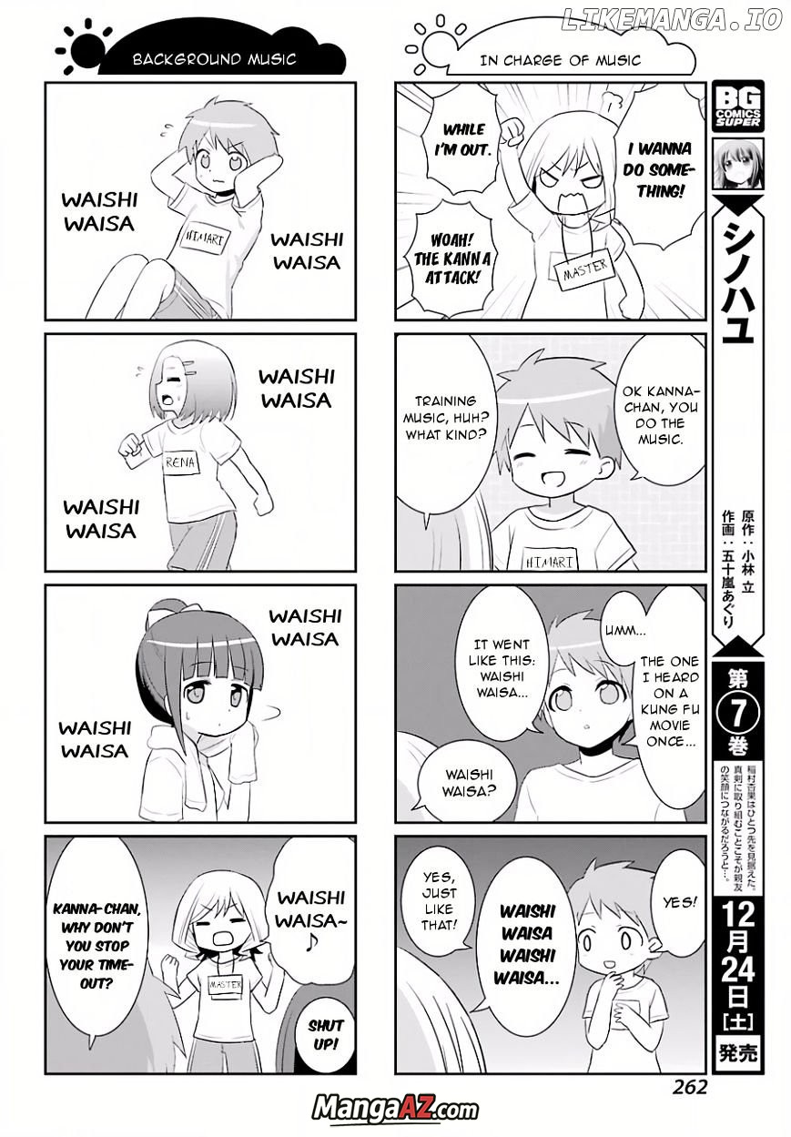 Manga A-Z