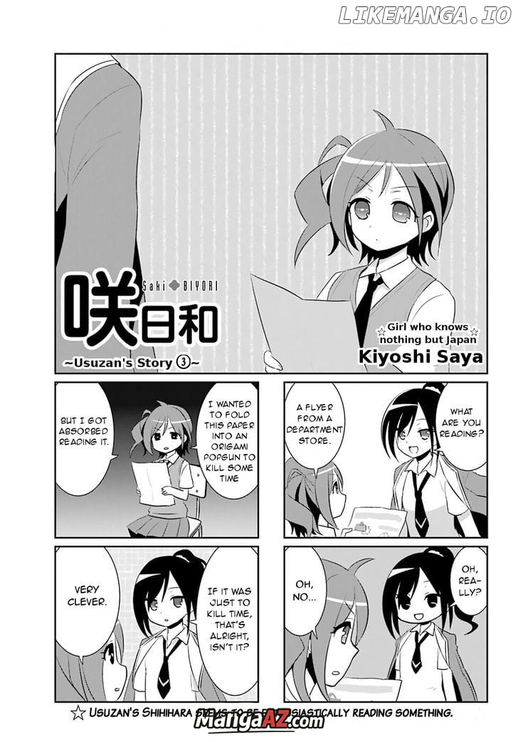 Manga A-Z