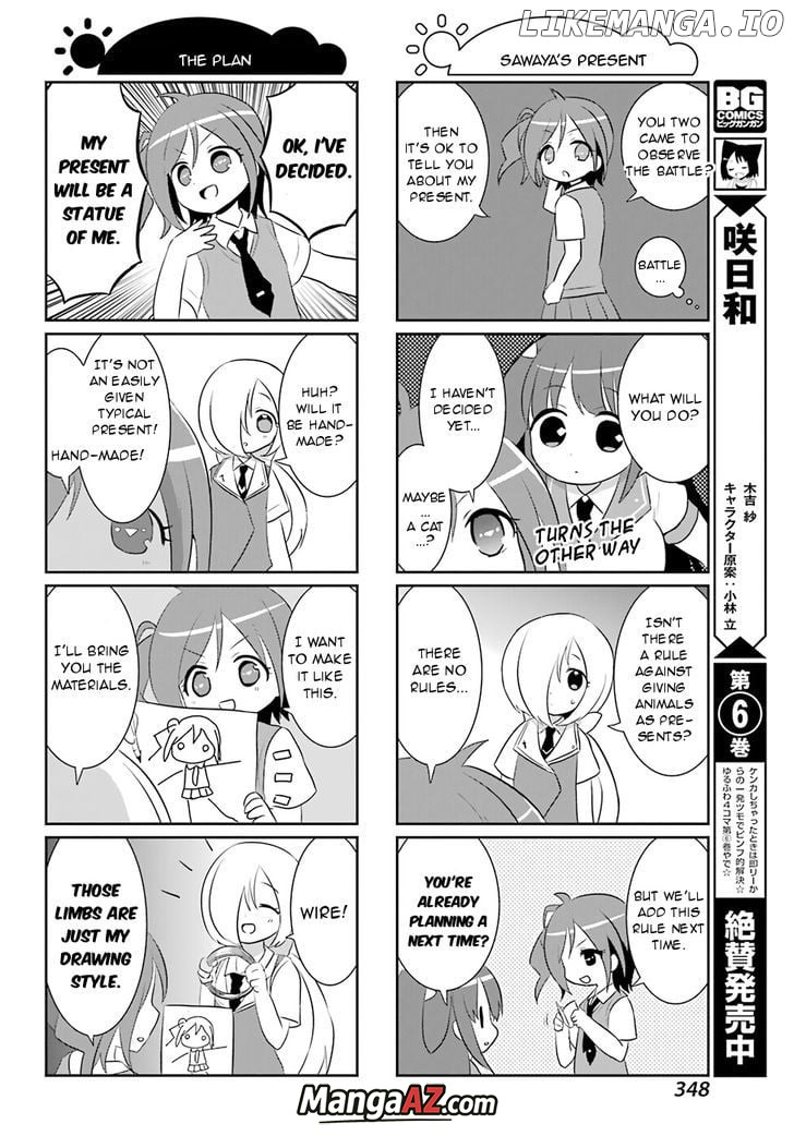 Manga A-Z