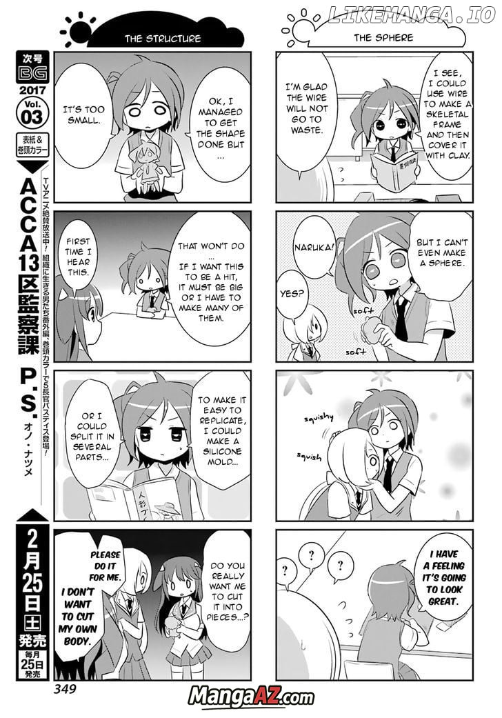 Manga A-Z