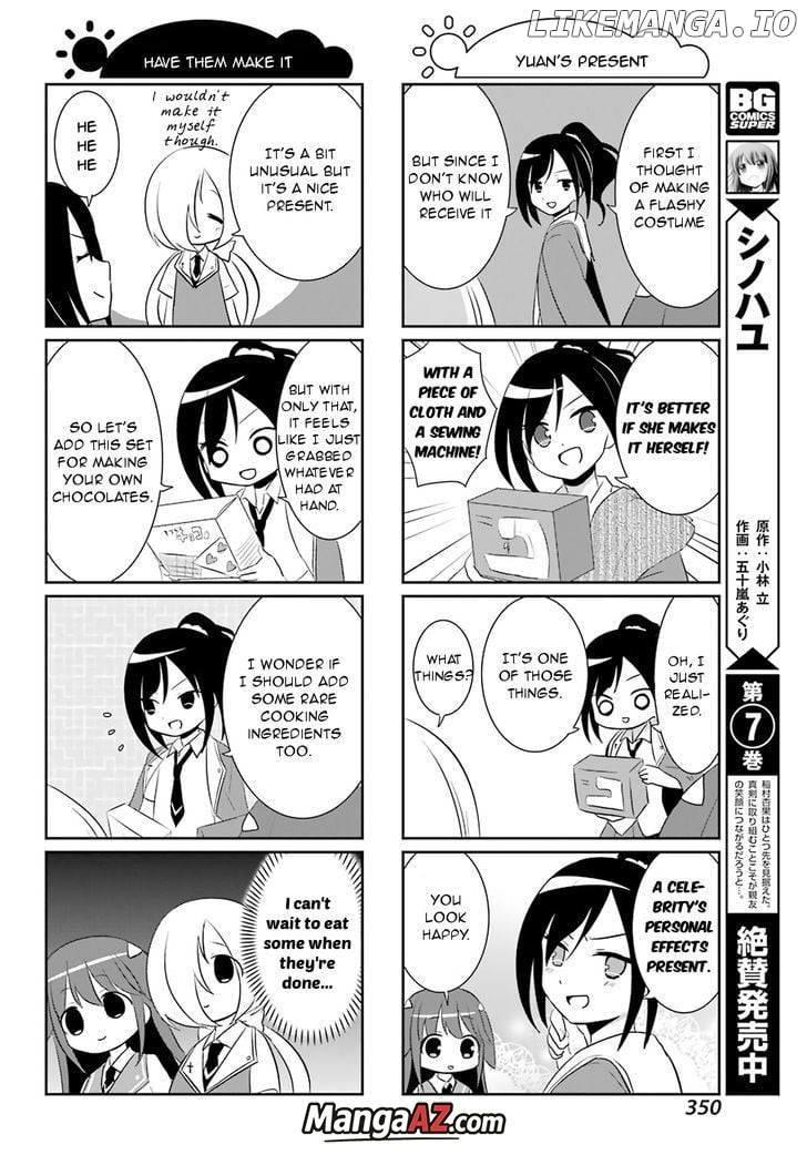Manga A-Z
