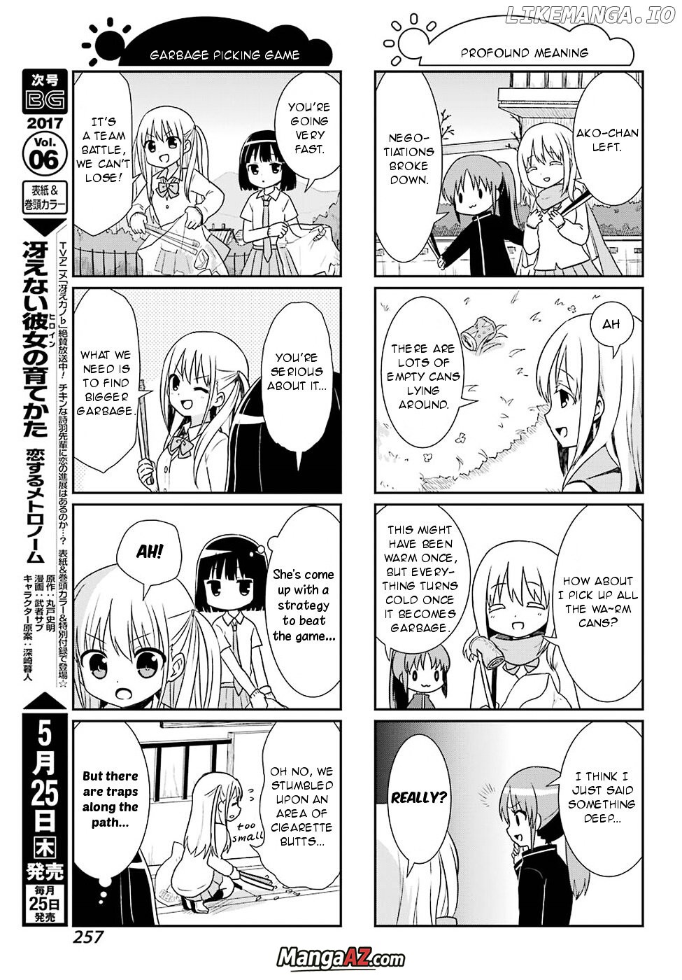 Manga A-Z