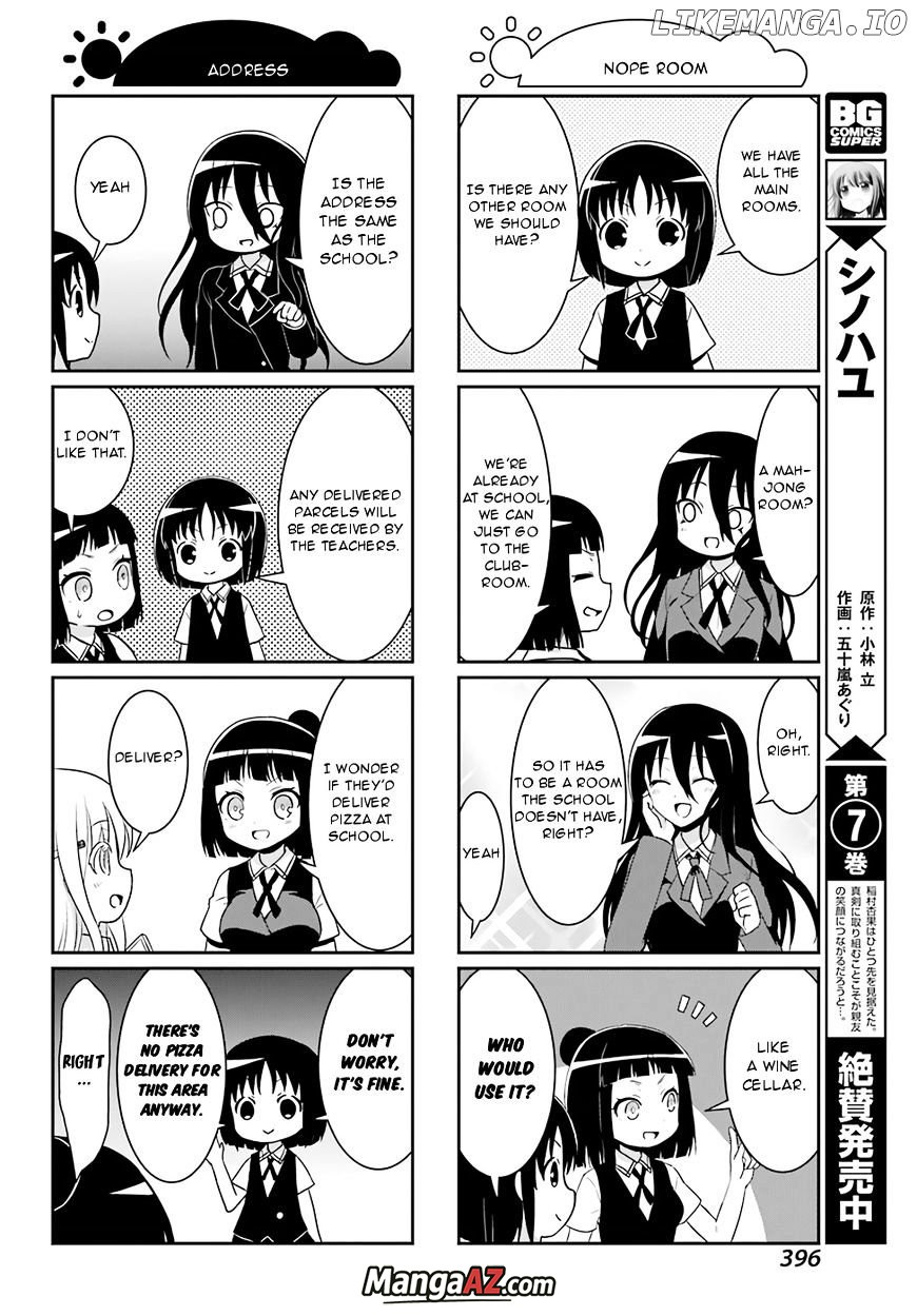 Manga A-Z