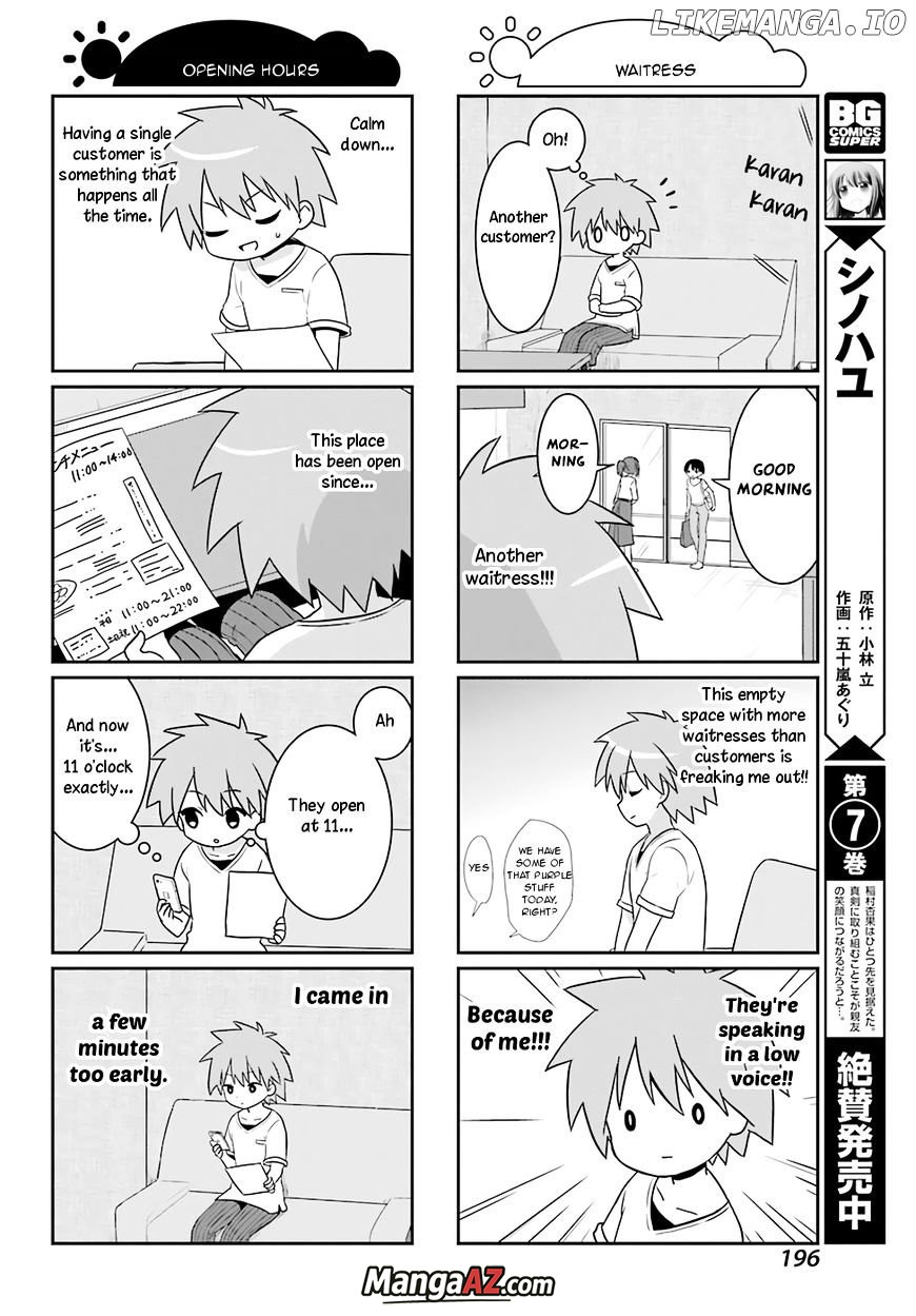 Manga A-Z
