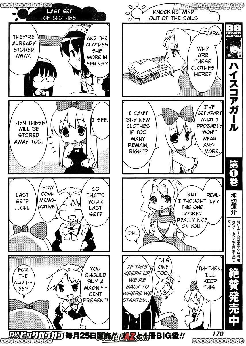 Manga A-Z