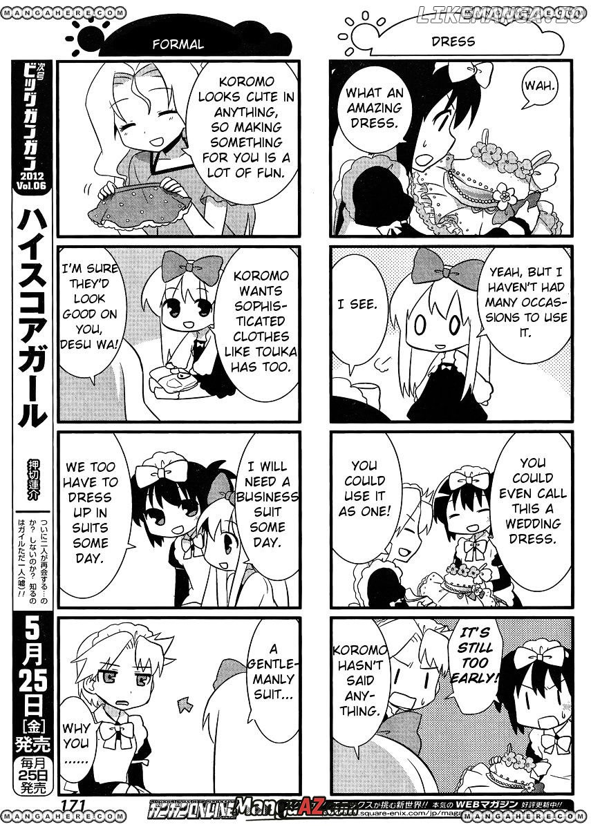 Manga A-Z