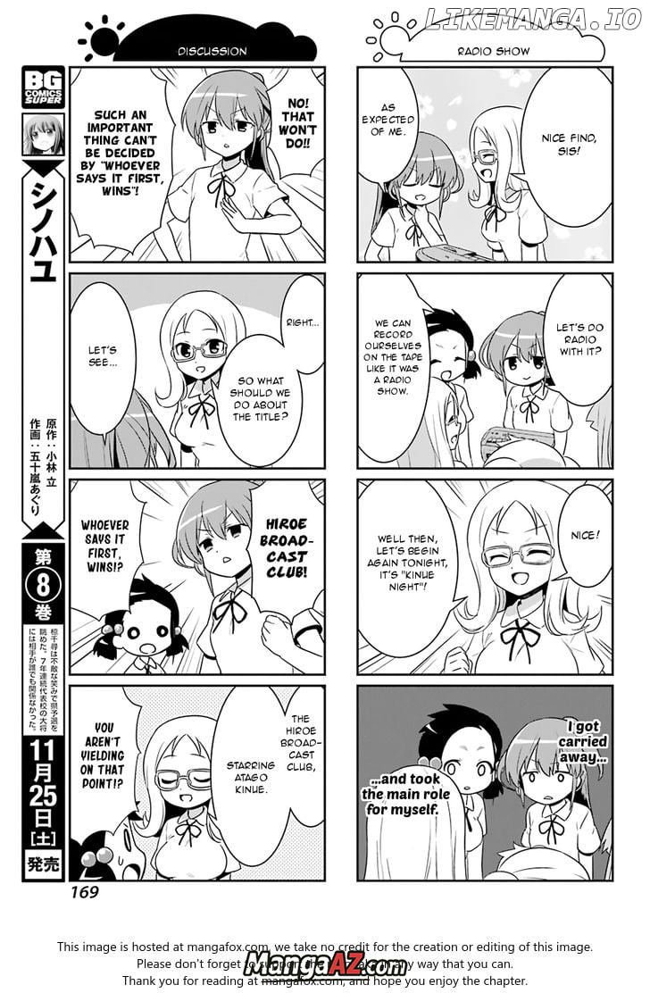 Manga A-Z