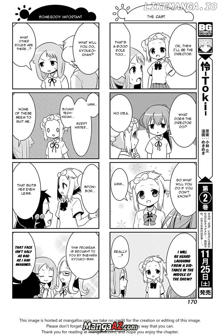 Manga A-Z