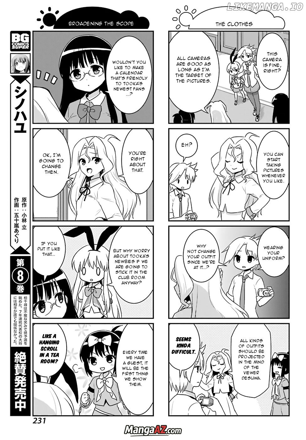 Manga A-Z