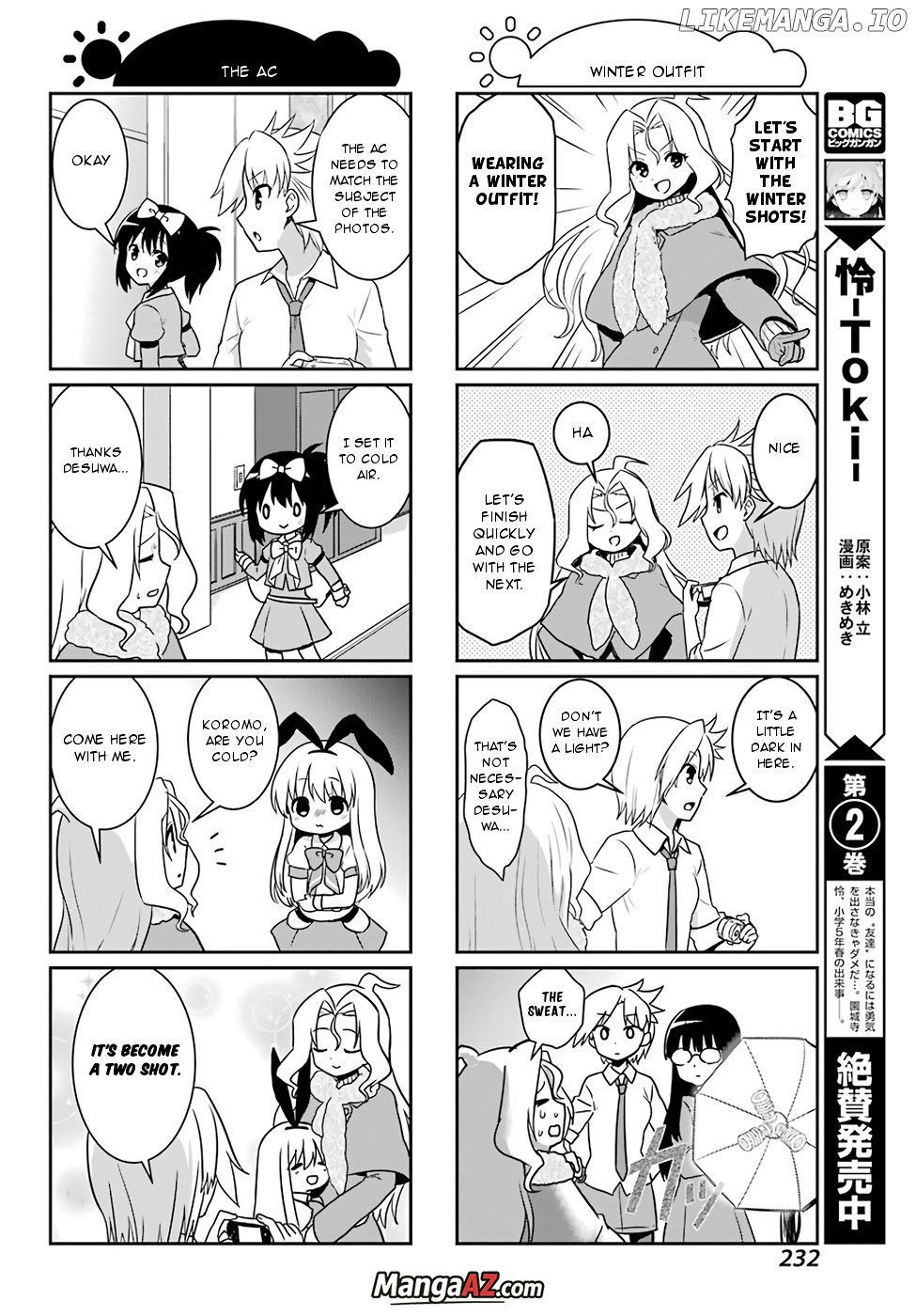 Manga A-Z