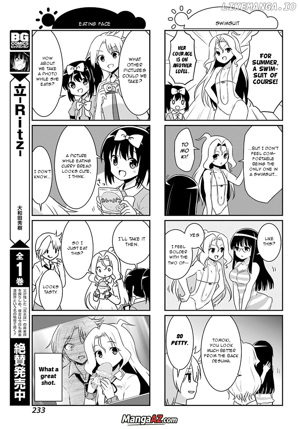 Manga A-Z