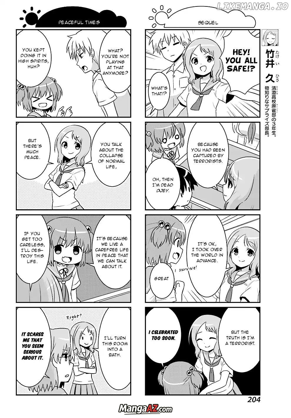 Manga A-Z