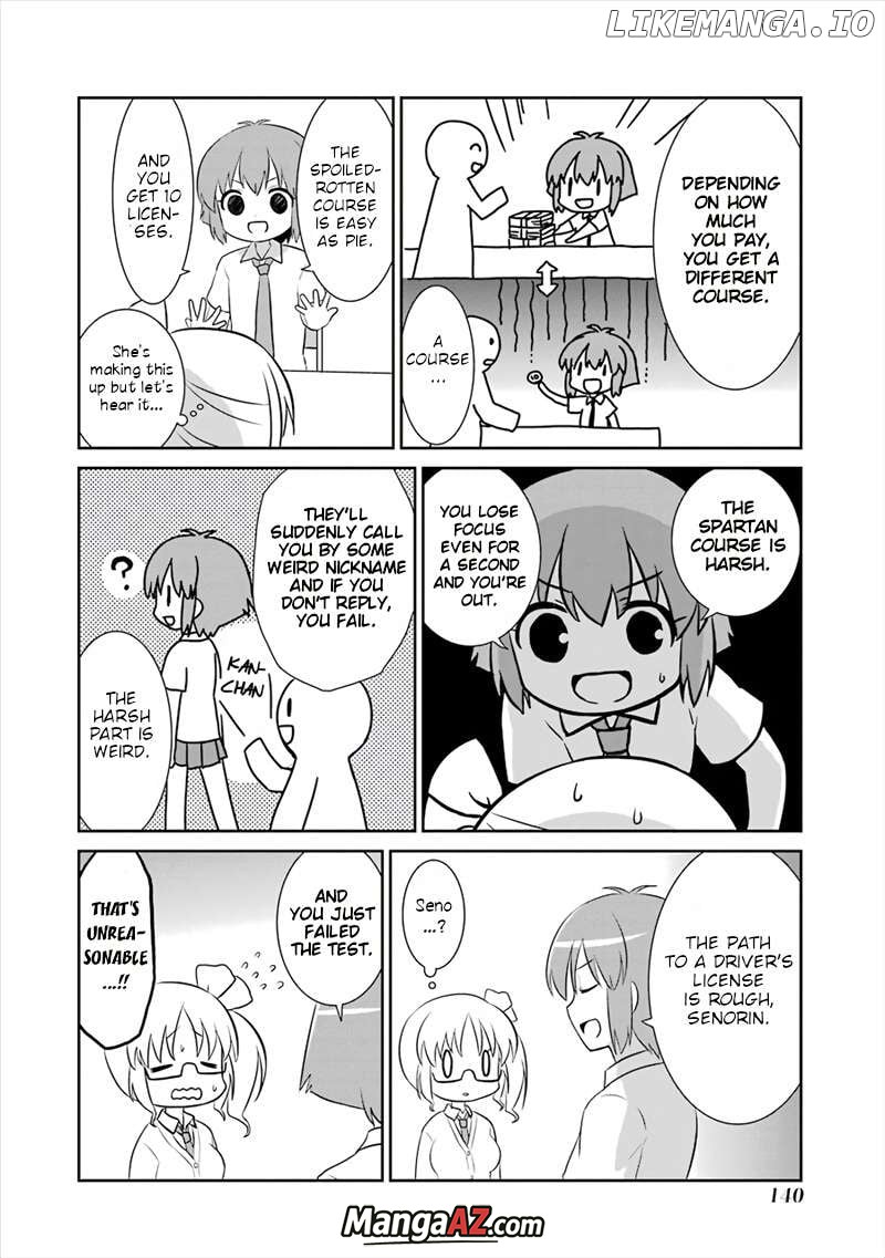 Manga A-Z