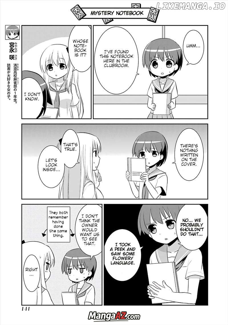 Manga A-Z