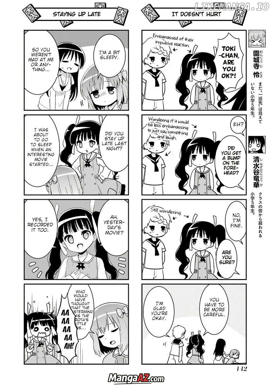 Manga A-Z