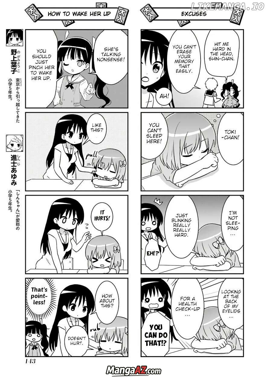 Manga A-Z
