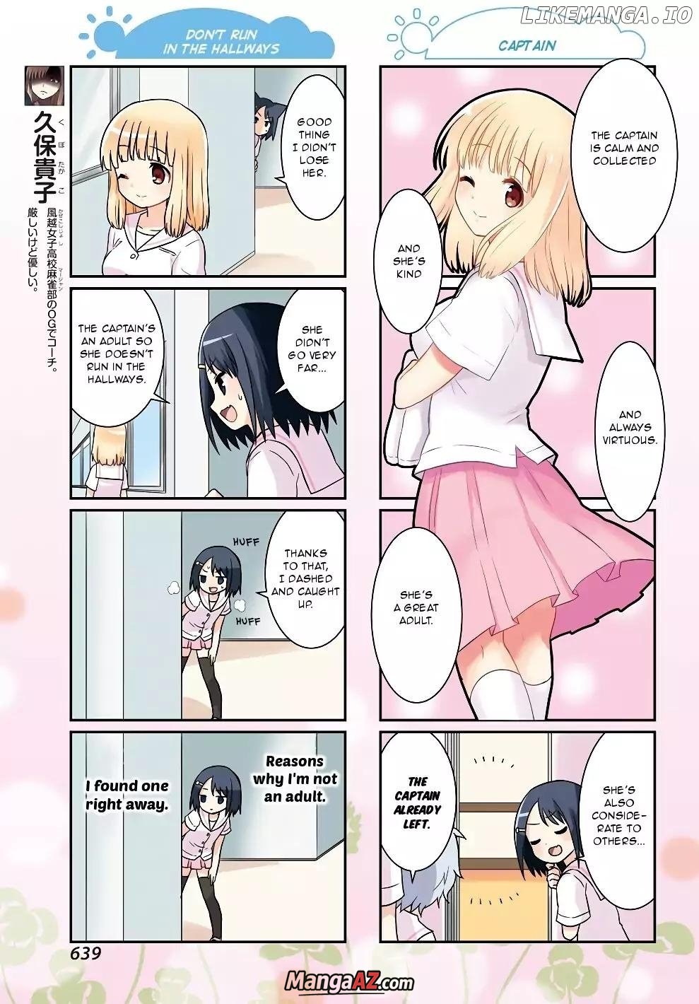 Manga A-Z