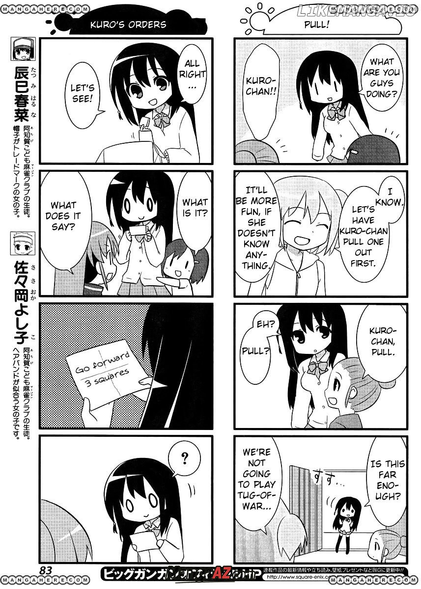 Manga A-Z