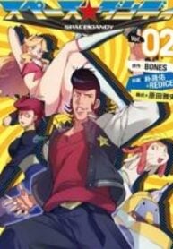 Space Dandy