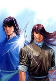 Storm Riders