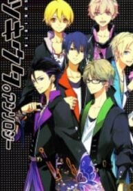 Tsukiuta. Anthology