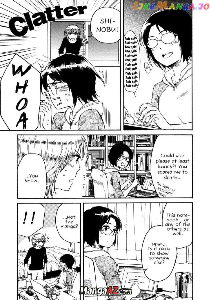 Manga A-Z