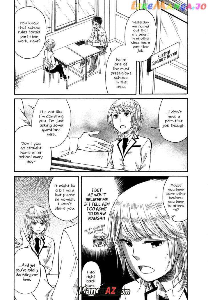 Manga A-Z