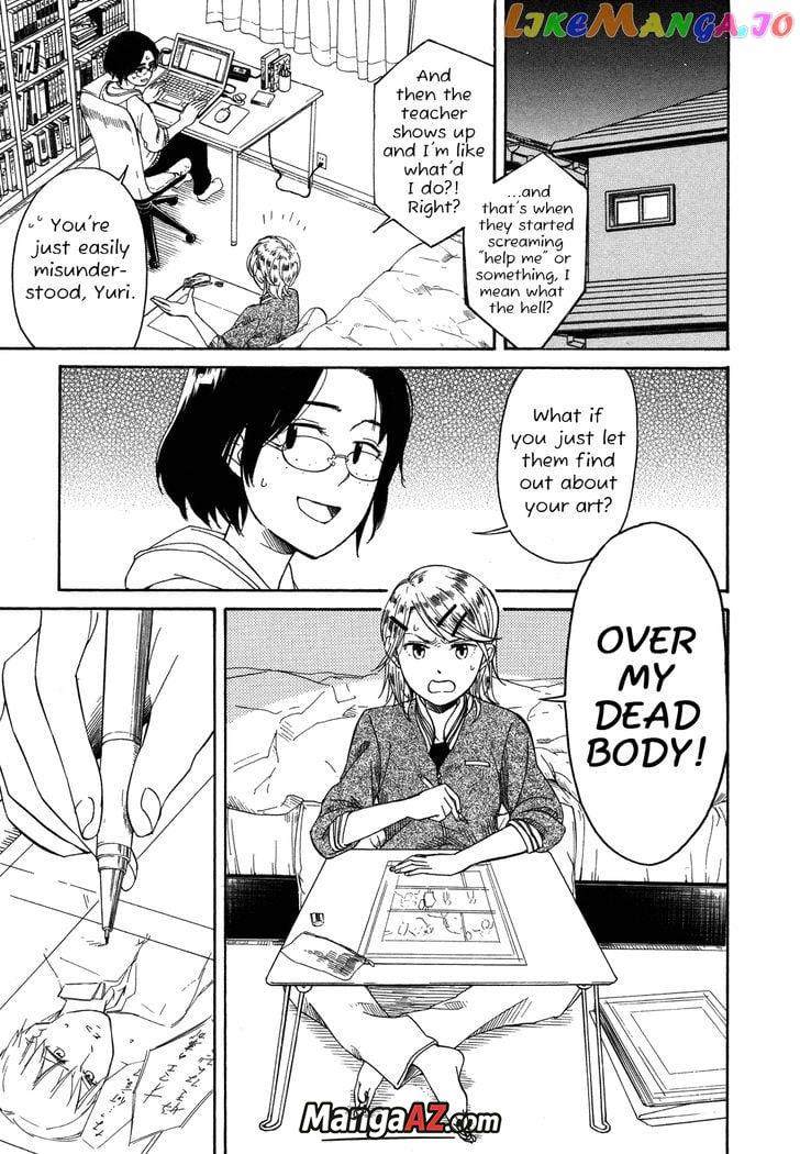 Manga A-Z