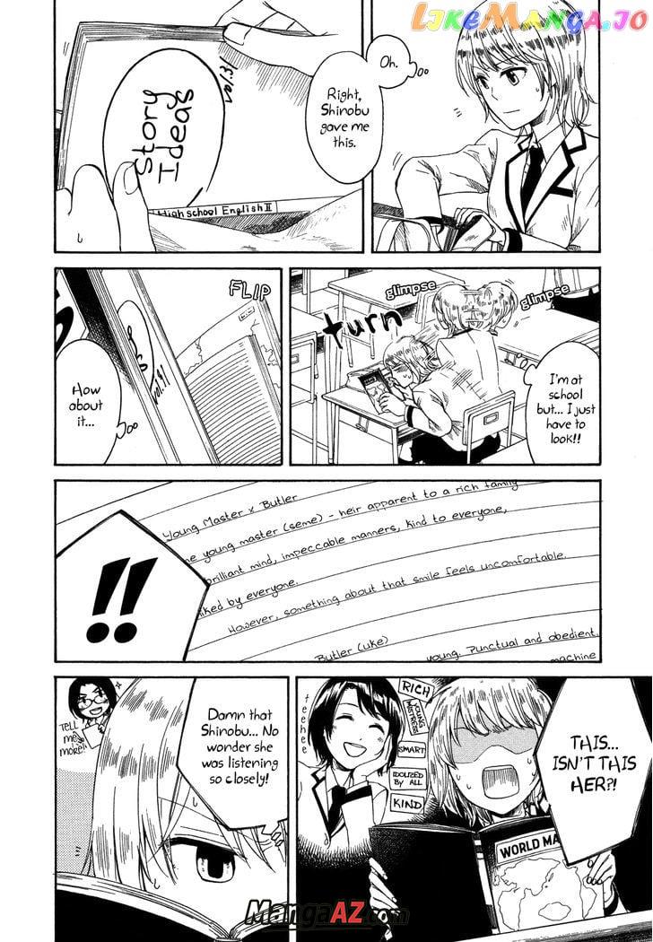 Manga A-Z