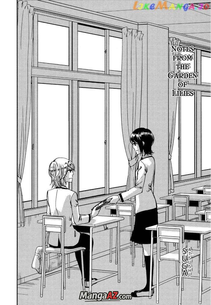 Manga A-Z