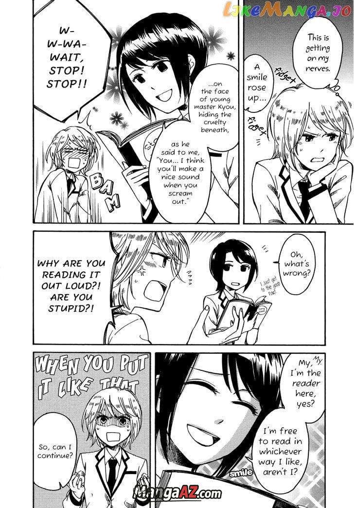 Manga A-Z