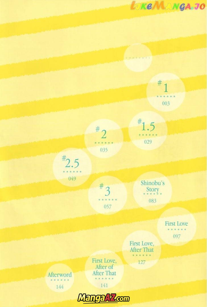 Manga A-Z