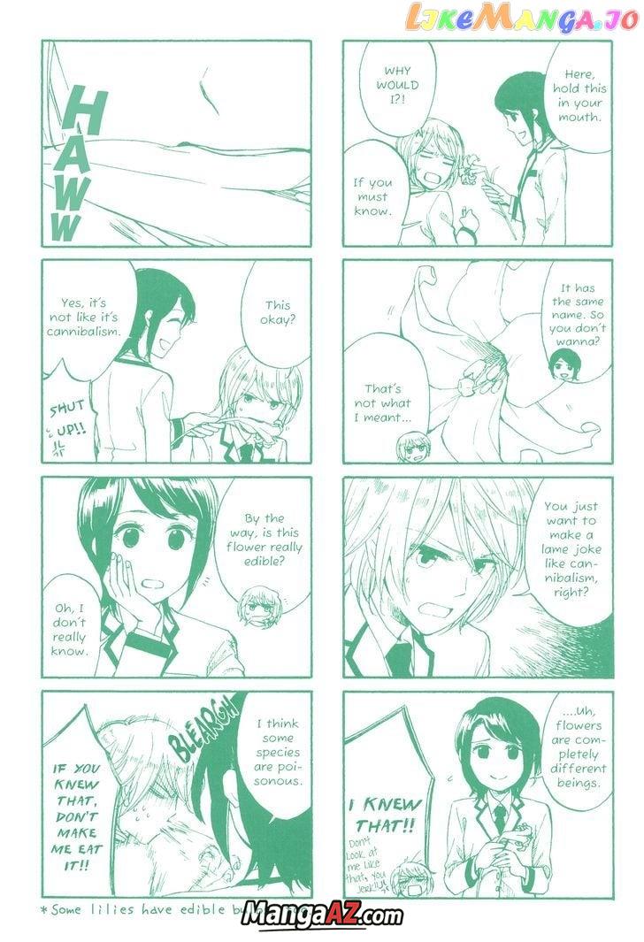 Manga A-Z
