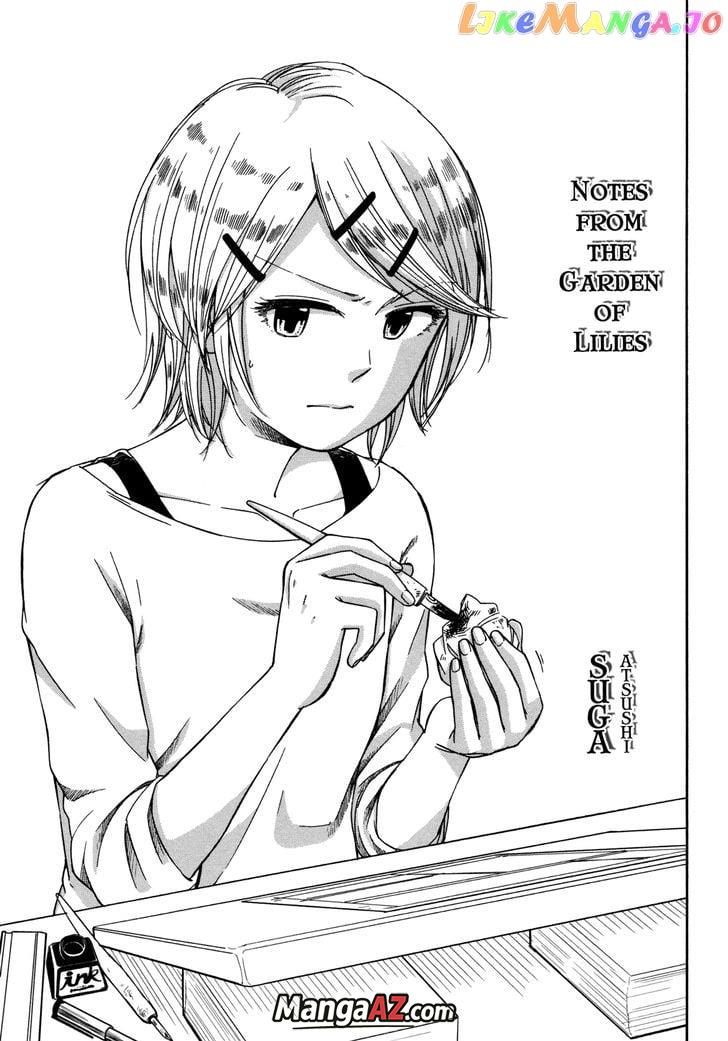 Manga A-Z