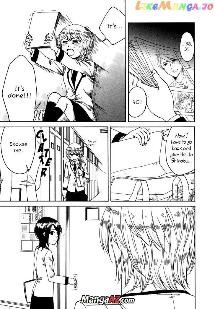 Manga A-Z
