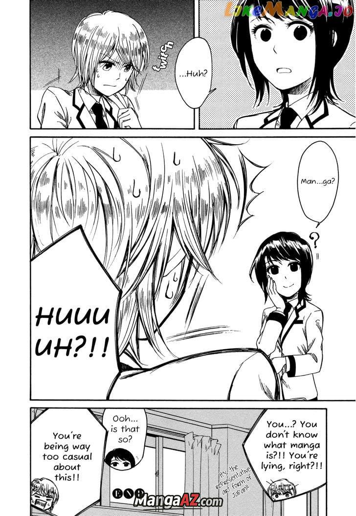 Manga A-Z