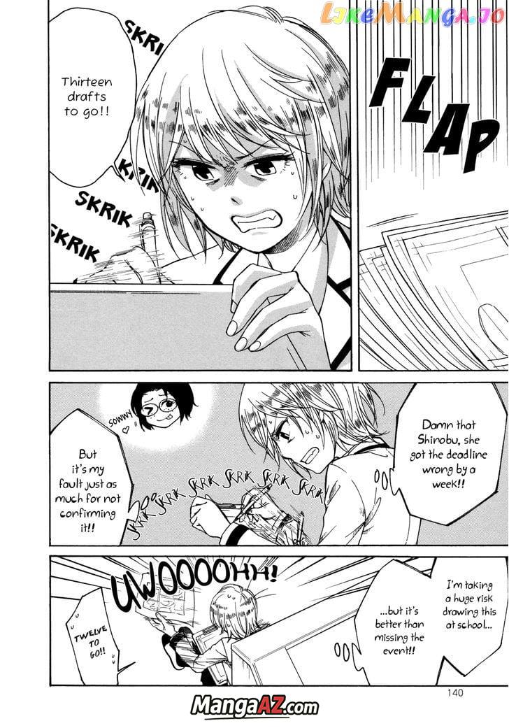 Manga A-Z