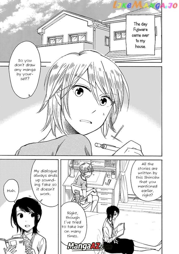 Manga A-Z